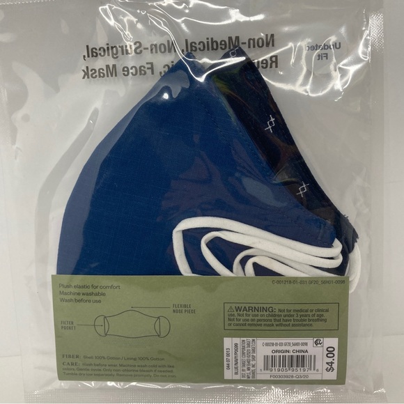 Goodfellow & Co Set of 6 Adult Fabric Face Masks (3 packs of 2), 100% Cotton - Picture 10 of 15